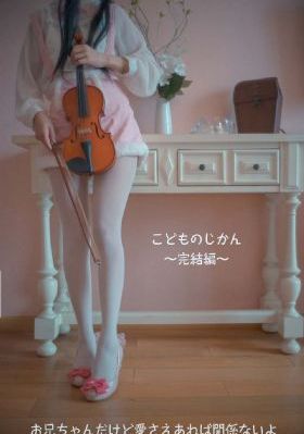 苹果x国产屏和原装屏_剧情片免费在线播放