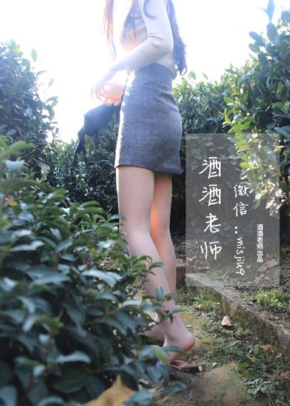 欧美影院草草第二页_剧情片视频大全