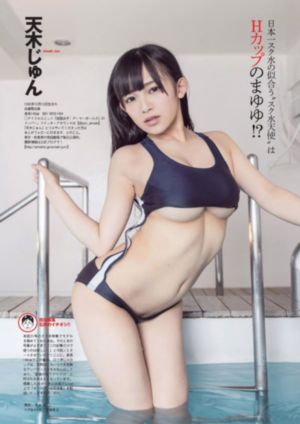 国产在线97色永久免费视频_4K在线观看