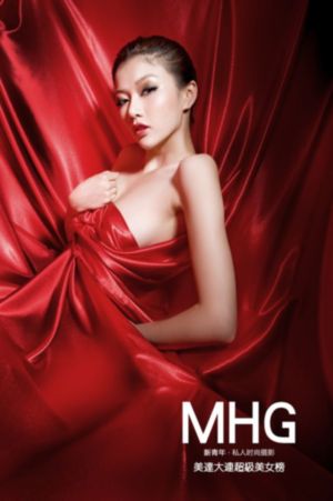 女人一级刺激无遮挡毛片_DVD神马影院手机在线