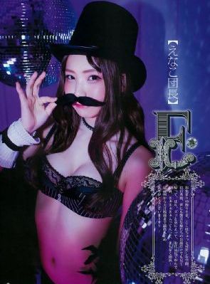 国产vr片_DVD高清迅雷在线观看