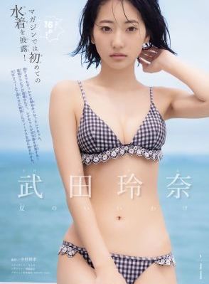 图片专区欧美亚洲另类_剧情片高清完整版播放